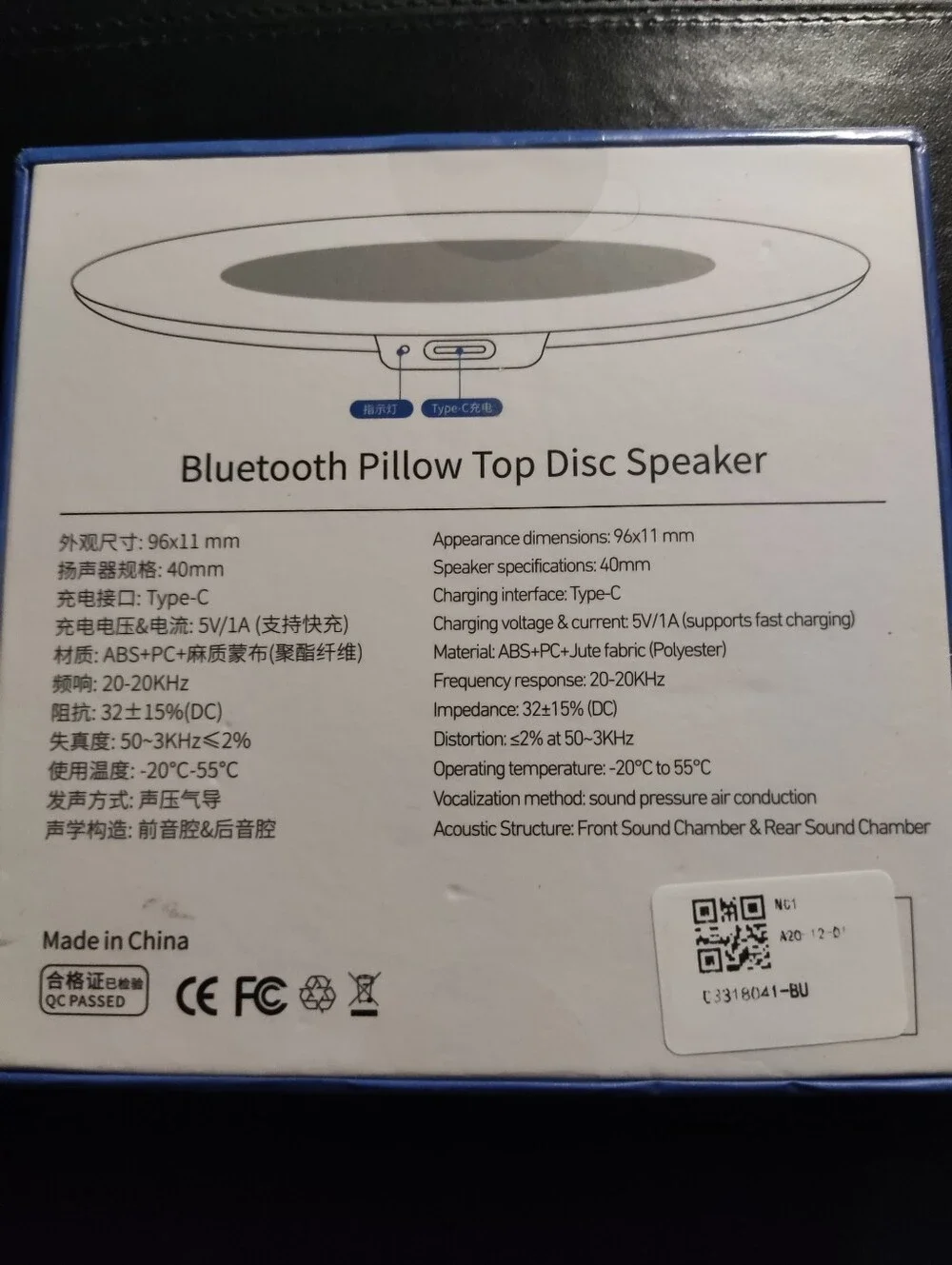 Bluetooth V6.0 Round Speaker - Blue